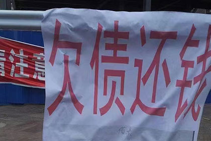 欠款不还引发的争议类型